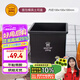 三能（SANNENG）不沾吐司模具250克烘焙家用長方形小土司盒子烤吐司面包SN2197