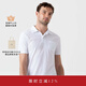 SUNSPEL【邦德同款】SUNSPEL男士經(jīng)典透氣Supima棉Riviera Polo衫春夏 白色 L