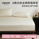 MIDO HOUSE銘都60支純棉床笠罩全包床墊保護(hù)罩 180*200+30cm 流光杏
