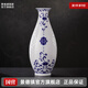 景德鎮(zhèn)陶瓷觀音瓶客廳餐桌擺件景德鎮(zhèn)青花玲瓏工藝品電視柜花瓶高級(jí)感 青花玲瓏觀音瓶