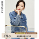 尚都比拉休閑經(jīng)典復(fù)古丹寧風(fēng)水洗翻領(lǐng)牛仔外套女春秋新款百搭上衣 牛仔藍(lán) XL