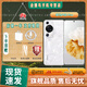 華為（HUAWEI）(開(kāi)學(xué)特惠）P60 超聚光夜視長(cháng)焦XMAGE影像 P60Pro 雙向北斗衛星消息 現貨速發(fā) 分期免息 洛可可白 8G+256G[華為P60]