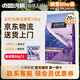 伯納天純貓糧10kg成貓幼貓全價營養(yǎng)增肥官方正品博納旗艦店20斤裝經(jīng)典款 經(jīng)典成貓10kg