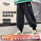 Disney baby迪士尼男童褲子兒童衛褲中小童裝秋季長(cháng)褲百搭休閑褲 黑色 130