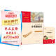 小英雄雨來 經(jīng)典紅色系列 快樂讀書吧小學(xué)六年級上冊必讀課外閱讀書 小學(xué)四年級推薦閱讀中小學(xué)生革命傳統(tǒng)教育讀本  五升六暑假閱讀書目 新老版本隨機發(fā)貨