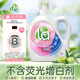 威露士la無患子健康天然有氧洗植萃洗衣液3L瓶 除菌除螨6效合1高效清潔