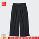優(yōu)衣庫童裝女童仿羊羔絨休閑寬腿褲闊腿保暖抓絨褲子474573 09 黑色 140