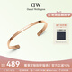 丹尼爾惠靈頓（DanielWellington）dw手鐲女時尚玫瑰金情侶對鐲首飾七夕情人節(jié)禮物送男友DW00400001