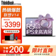 ThinkPad聯(lián)想ThinkBook14+筆記本電腦 旗艦標壓銳龍R7可選高性能昭陽(yáng)輕薄本編程設計辦公游戲大學(xué)生手提本 R5-7430U 16G內存 1TB固態(tài) V14 IPS全高清屏 滿(mǎn)血性能顯卡