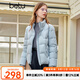 百圖betu女裝秋冬新款羽絨服輕薄短款時尚立領(lǐng)長袖羽絨服2309T07 藍(lán)色 L