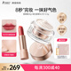 袋鼠媽媽準孕婦護膚品羊初乳輕透素顏霜孕婦專(zhuān)用口紅套裝