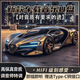 樂(lè )旭旋車(chē)載u盤(pán)正版無(wú)損音樂(lè )酷狗Q(chēng)Q音樂(lè )發(fā)燒人聲HIFI音效汽車(chē)聽(tīng)歌CD優(yōu)盤(pán) 64G-柏林之聲【BOSE音響】CD級別 USB+TC接口【閃迪高速芯片】銀色