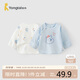 童泰新生兒半背衣嬰兒衣服純棉四季0-3月寶寶上衣滿(mǎn)月服2件裝 藍色 52