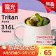 富光不銹鋼馬克杯帶蓋高顏值杯子咖啡杯316L保溫桌面水杯帶勺子 奶杏白（加購下單送鋼勺）450ml