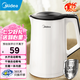 美的（Midea）電水壺家用電熱水壺開水壺?zé)畨嘏畨卮笕萘繜畨乜焖贌?自動斷電 雙層防燙 1.5L 【易潔無縫內(nèi)膽】