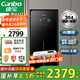 康寶（Canbo）消毒柜家用立式 304不銹鋼御風(fēng)多層消毒碗柜 碗筷茶杯嬰兒奶瓶大容量【國家補貼】XDZ140-LC9A