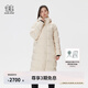 KOLON SPORT/可隆長款羽絨服 男女同款戶外休閑防風防潑水連帽重量鵝絨服 LUDJ4WNT02-PE 珍珠粉 S 165/88A