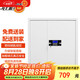 錢柜保密柜電子智能密碼鎖文件柜帶暗抽鐵皮柜保險(xiǎn)柜灰白色0.9m高