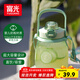 富光網(wǎng)紅tritan水杯學(xué)生大容量塑料吸管杯壺超大水杯運動(dòng)健身大肚杯子