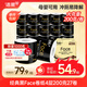 潔柔有芯卷紙 黑Face加厚4層200克*27卷 高克重 衛(wèi)生紙卷筒紙紙巾整箱