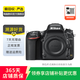 尼康（Nikon） D/Z/J系列 單機(jī)身 微單單反相機(jī) d90 z30 z50 zfc二手尼康相機(jī) D90機(jī)身 顏色可參考質(zhì)檢報告