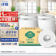緣愛大卷紙商用衛(wèi)生紙4層330克*12卷大盤紙商場酒店廁紙加厚整箱銷售