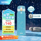 膳魔師（THERMOS）316L不銹鋼大容量便攜十二星座杯學(xué)生情侶水杯生日禮物 TCMC-550S 處女座550ml