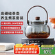 茶沿煮茶壺電陶爐煮茶器燒水壺養(yǎng)身壺套裝泡茶爐家用功夫茶具套裝