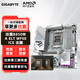 AMD銳龍 9000 系列 CPU 處理器搭技嘉B650 B850 X870主板CPU套裝 板U套裝 技嘉B850M 冰雕 WIFI6E AMD R7 9800X3D散片