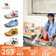 駱駝（CAMEL）德訓鞋女時髦撞色內(nèi)增高底運動板鞋 L25S245143 米/藍/紅  39
