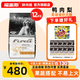 福派斯鴨肉梨狗糧成犬狗糧通用型緩解淚痕中小型全價(jià)泰迪博美柯基肉犬糧 12kg