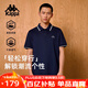卡帕（Kappa）背靠背夏季新款男士運(yùn)動(dòng)polo衫男t恤短袖翻領(lǐng)半袖男款K0E32PD01D