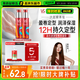 沙宣盈卷修潤彈力素彈力乳100ml*2 卷發(fā)定型乳免洗潤發(fā)精華