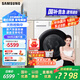 三星（SAMSUNG）AI神5系全自動滾筒洗衣機(jī)10KG洗烘一體機(jī) 泡泡凈蒸汽除菌除螨 超薄智能變頻節(jié)能家用大容量 月光白 【AI泡泡凈除菌版丨WD10DG5B14BWSC】