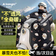 愛(ài)康尼電動(dòng)車(chē)擋風(fēng)被冬季加厚高顏值透膜款護肩護頸冬天保暖防水 幸運狗