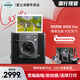 富士（FUJIFILM）新品wide evo拍立得數(shù)模一體可選擇打印ccd膠片相機(jī)手機(jī)照片打印機(jī)含寬幅相紙wide 300/400升級(jí)版 黑色【城市漫游者套裝含相紙10張】 官方標(biāo)配