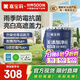 嘉寶莉凈味高遮蓋5合1內墻乳膠漆新刷墻面漆水性環(huán)保油漆涂料20KG