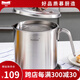 Momscook慕廚（Momscook）304不銹鋼油壺家用帶蓋防漏油罐帶濾網(wǎng)過濾油渣 1.8L油壺(YH-OS18)