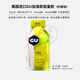 GU美國加強能量膠馬拉松補給ENERGY GEL徒跑步越野賽鐵三騎行補劑 檸檬味1支 0咖