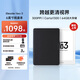 iReader【新品上市】Neo3 6英寸電紙書電子書閱讀器 墨水屏平板智能學(xué)習(xí)筆記本閱讀本 Neo3 告白色單機(jī)+典雅黑翻頁鍵保護(hù)套
