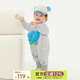 papa【糯米棉】爬爬嬰兒連體衣春款新品造型嬰童衣服寶寶爬服 灰色 90cm
