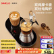 SIMELO德國施美樂摩卡壺雙閥家用煮咖啡機(jī)不銹鋼意式濃縮萃取咖啡壺套裝 套裝內(nèi)電陶爐9月30日發(fā).. 240ml