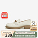他她（TATA）平底樂福鞋女款英倫風(fēng)小皮鞋女軟底季7WX21AA4 米白 37