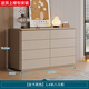 左杉實(shí)木斗柜臥室靠墻儲物柜客廳收納柜子床尾抽屜柜八斗柜五斗櫥 1.4米八斗柜（卡其色）