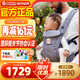ergobaby美國(guó)二狗嬰兒背帶腰凳breeze通風(fēng)透氣柔軟護(hù)腰省力遛娃神器石墨灰