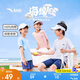 安踏兒童男童純棉短袖2025夏冰爽T恤短裝運(yùn)動(dòng)T兒童服裝A72527106