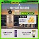 呂（Ryo）香氛呂控油蓬松護發(fā)素持久留香首爾落日香護發(fā)乳580ml