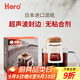 Hero掛耳濾紙便攜滴漏式手沖濾杯咖啡過(guò)濾紙袋濾網(wǎng)咖啡粉濾袋掛耳袋