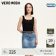 VEROMODA七夕禮物半身裙2025夏季新款純棉高腰水洗磨白做舊短裙325237010 牛仔藍色 L