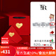 FR星星微鑲戒指女歐美輕奢百搭閉口鉆石戒指女指環(huán)ins網(wǎng)紅百搭520 約6分 8號